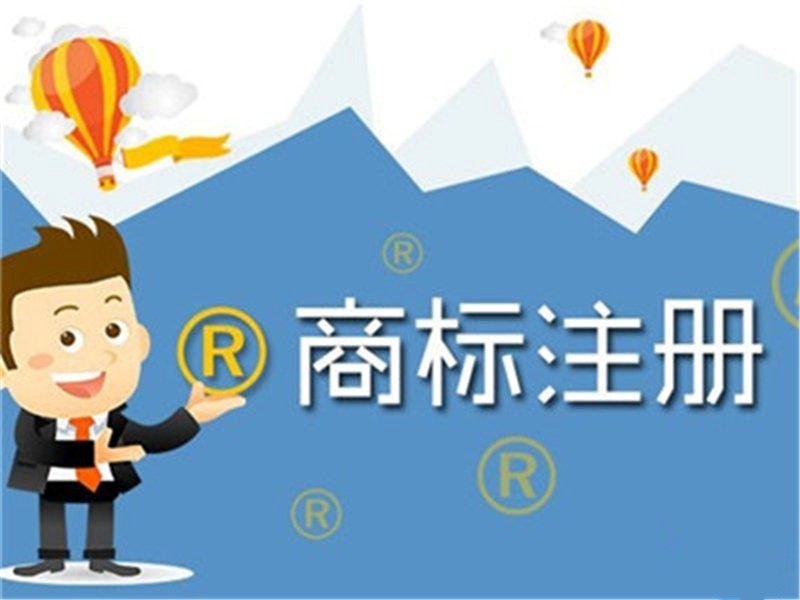 沈阳市办理注册地址变更如何避税