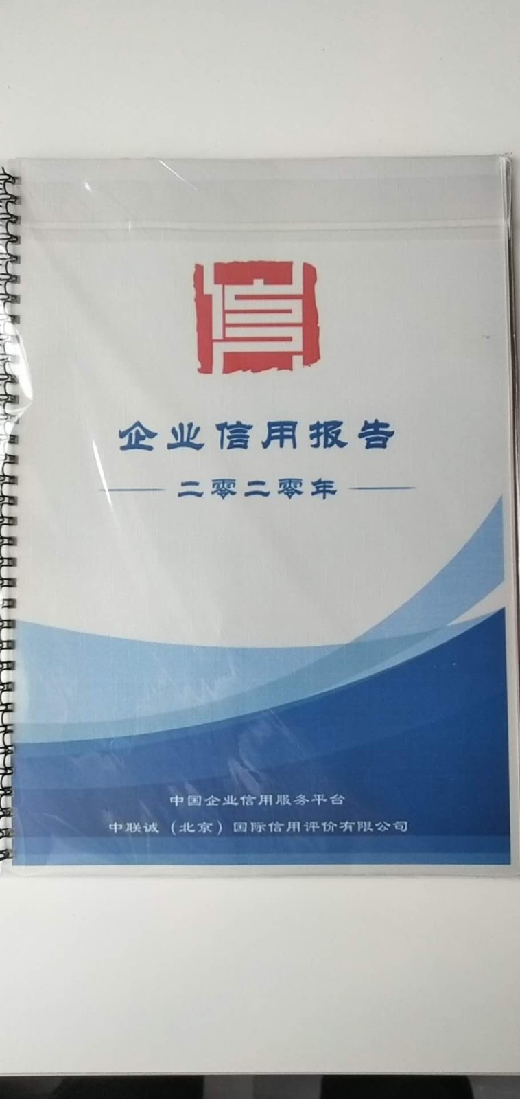 沈阳市公司核名大概需要多少钱