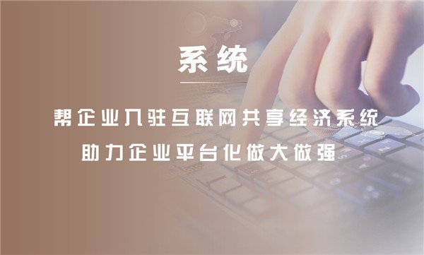 沈阳专业注册公司代办机构