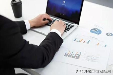 提高公司注册资本即公司增资的操作步骤是什么