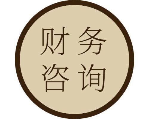 沈阳哪里有公司注册代理公司