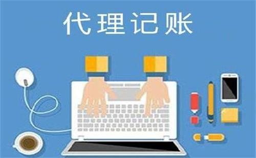 沈阳注册公司的材料都有什么呢