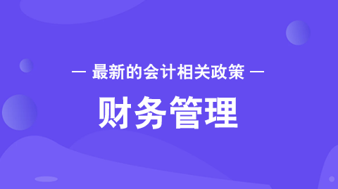 沈阳市工商局注册工程造价咨询公司必须办理什么手续