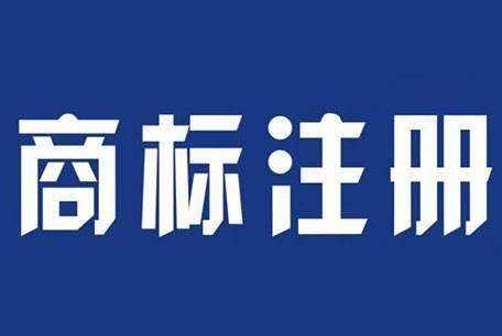 沈阳注册公司代理记账哪家专业