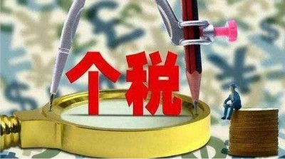 沈阳无地址注册公司需要多少钱